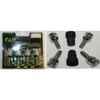 Секретные гайки TPI C684100X-2KEY
